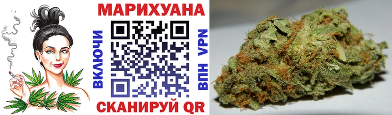 Все наркотики Яровое Галлюциногенные грибы  Кокаин  Меф мяу мяу  Каннабис  ГАШ 