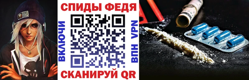 АМФЕТАМИН 98%  Яровое 