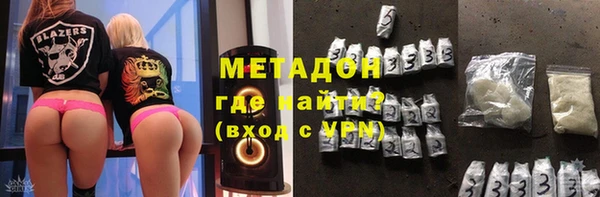 спиды Алексеевка