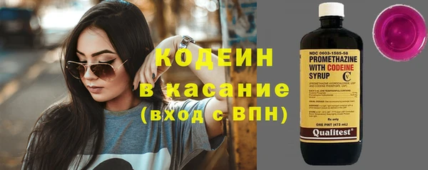 кристаллы Остров