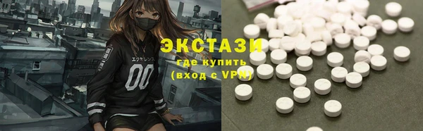 СК Касимов