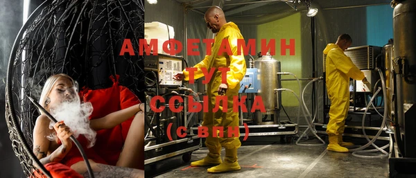 спиды Алексеевка