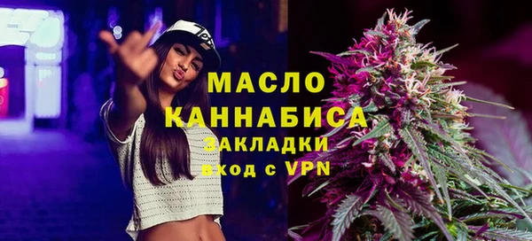 винт Карталы