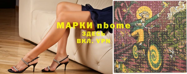 спиды Алексеевка