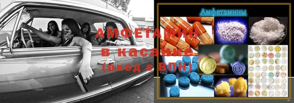 спиды Алексеевка