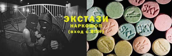 спиды Алексеевка